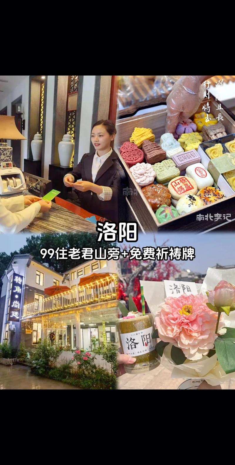 轻松选购：沙坪坝酒水配送指南