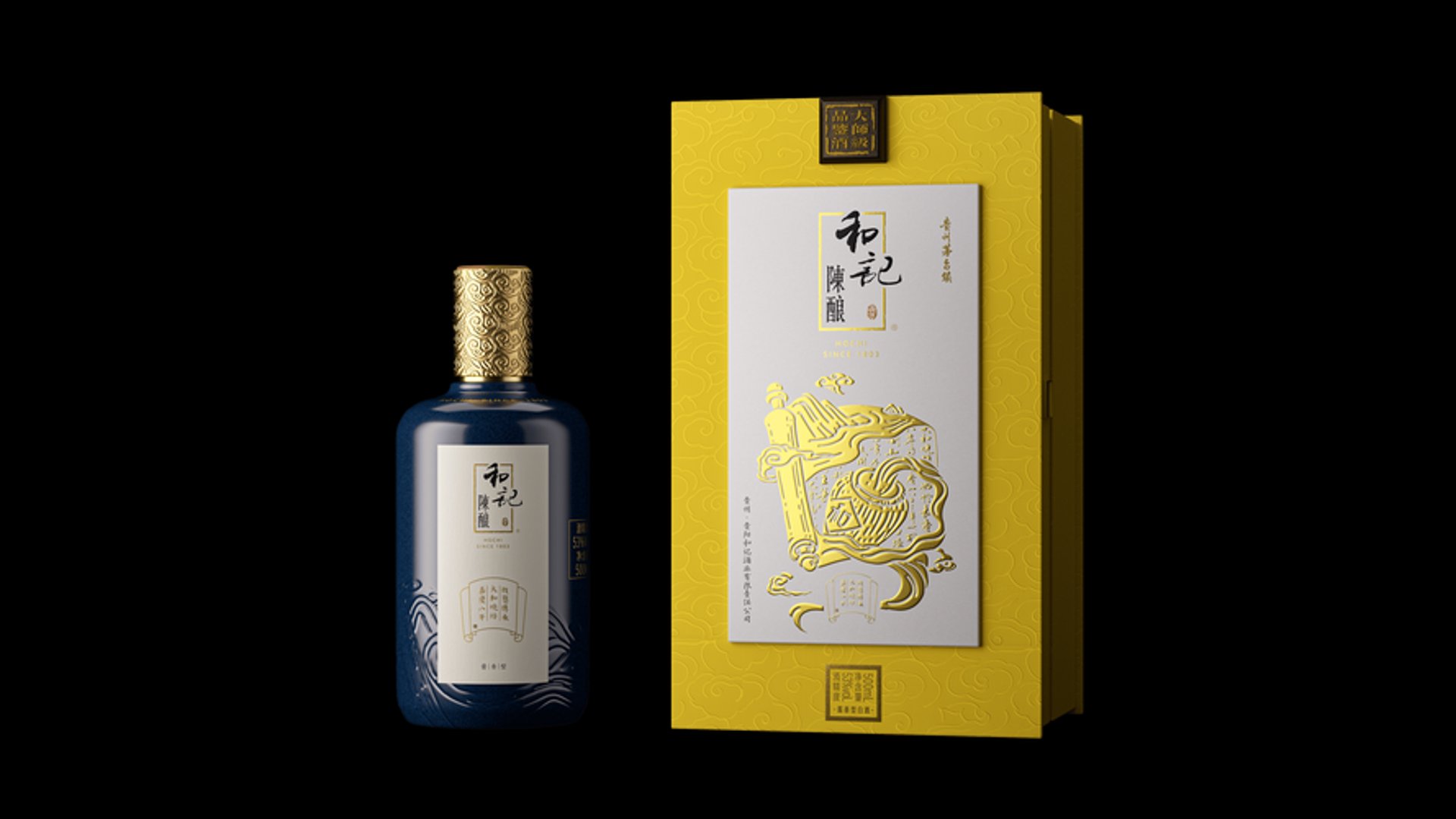 逸醇酒业