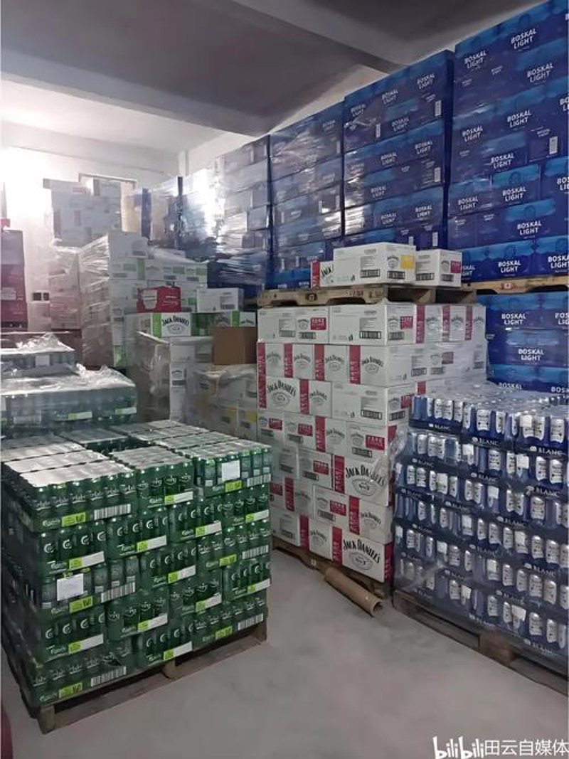 啤酒批发