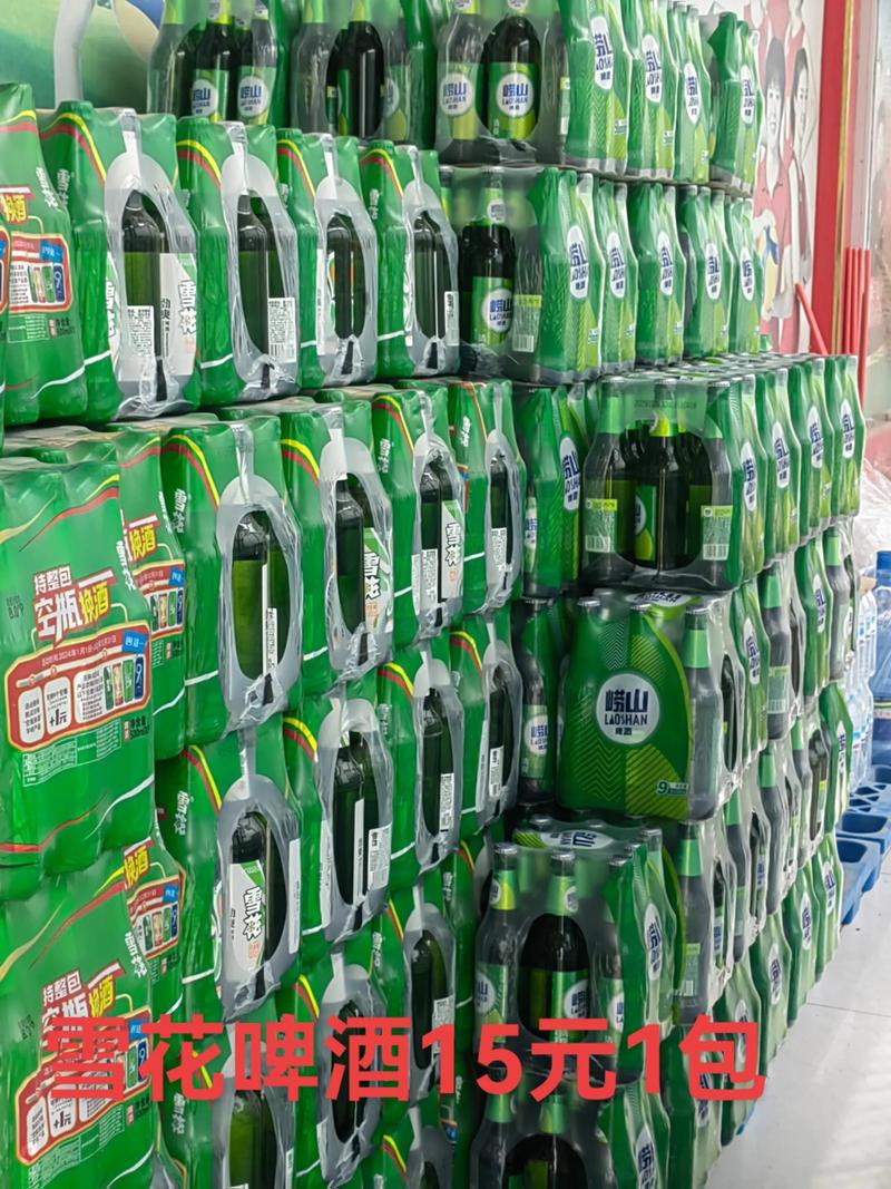 重庆酒水批发选购指南
