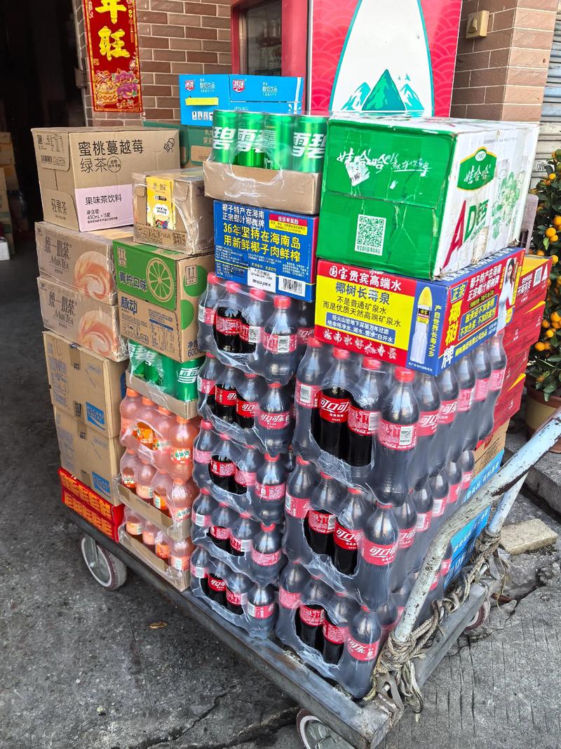 重庆酒水批发选购指南